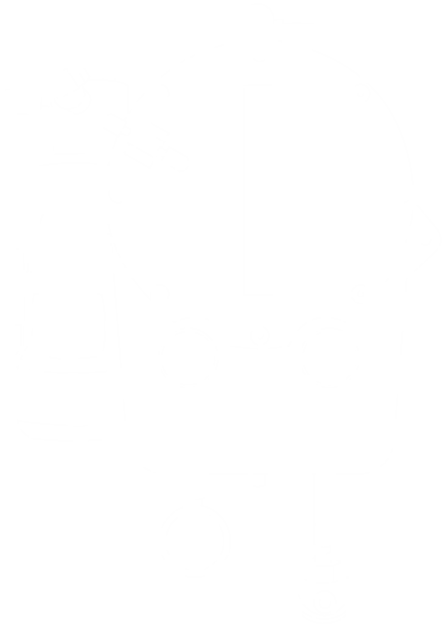 Imagen de fondo